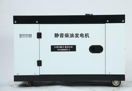 望江科克12kw小型柴油发电机组