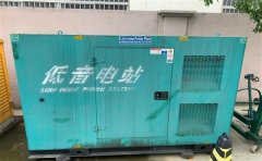 望江通州四建大波纹箱定制案例